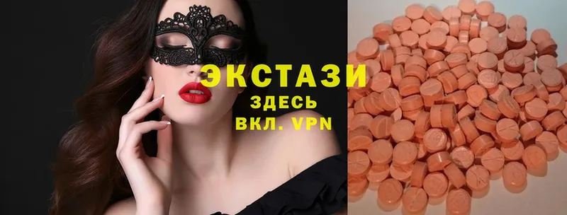 Купить закладку Верхняя Салда Конопля  А ПВП  Галлюциногенные грибы  COCAIN  Мефедрон 